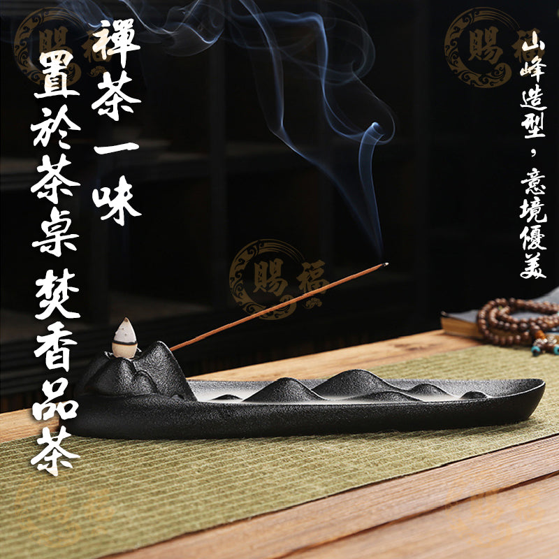 禪意線香臥香座 臥香座 線香盤 插香座 插香座 薰香座 插香爐 線香爐 香座 香爐座插香器 賜福堂