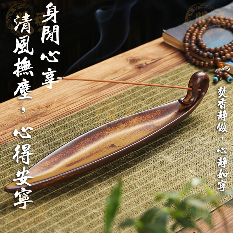 禪意線香臥香座 臥香座 線香盤 插香座 插香座 薰香座 插香爐 線香爐 香座 香爐座插香器 賜福堂