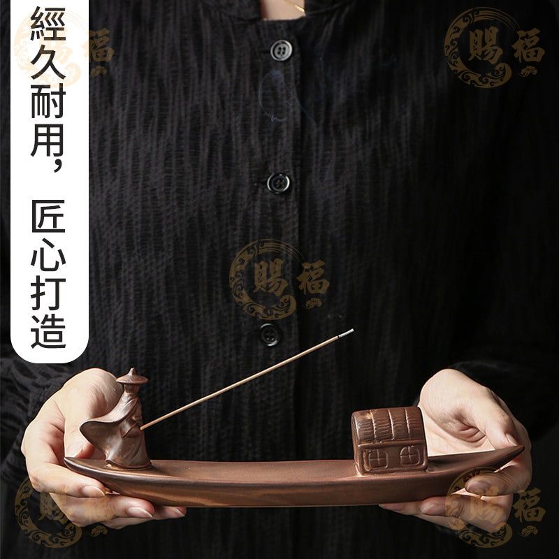 禪意線香臥香座 臥香座 線香盤 插香座 插香座 薰香座 插香爐 線香爐 香座 香爐座插香器 賜福堂